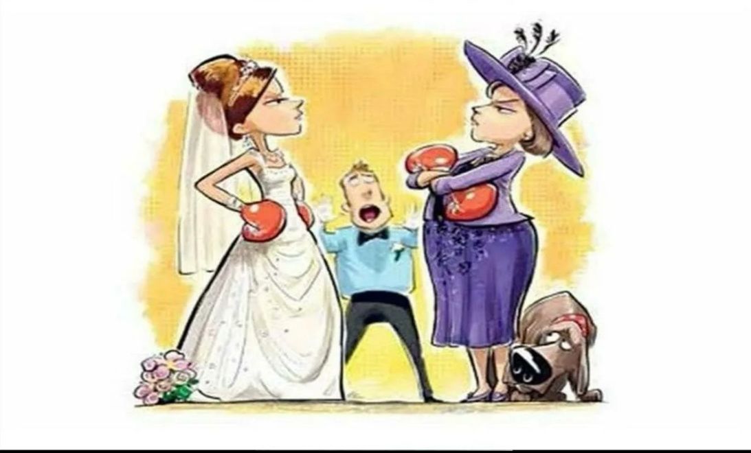 Как ревность к маме мужа открывает новые горизонты в отношениях