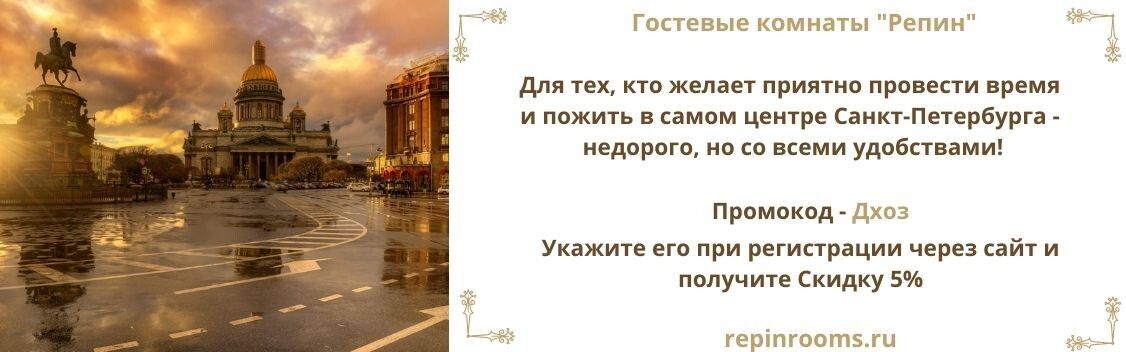 Открываем секреты «жареного» варенья