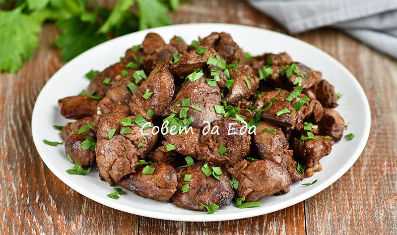 Быстро и вкусно: куриная печень за 15 минут с минималистичным рецептом