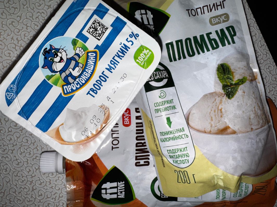 Карамель без сахара: как сладость не мешает стройности