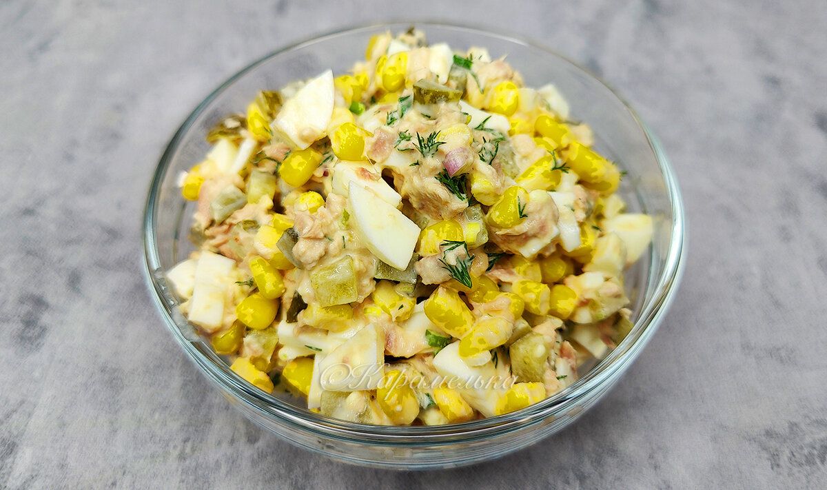 Когда необходимо быстро, красиво и вкусно: салат «Венеция»