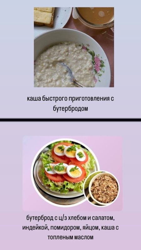 Как питание детей изменилось и что это означает для их здоровья