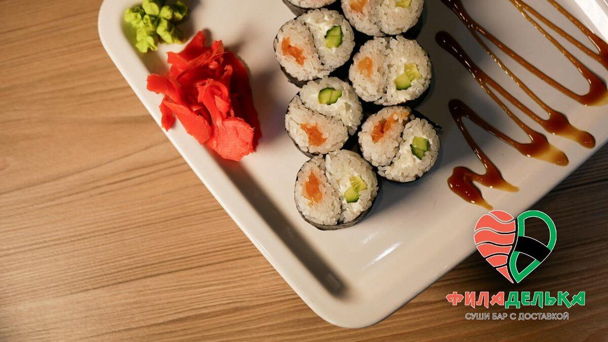 Гармония вкусов: ролл «Инь-Ян» от Фиадельки