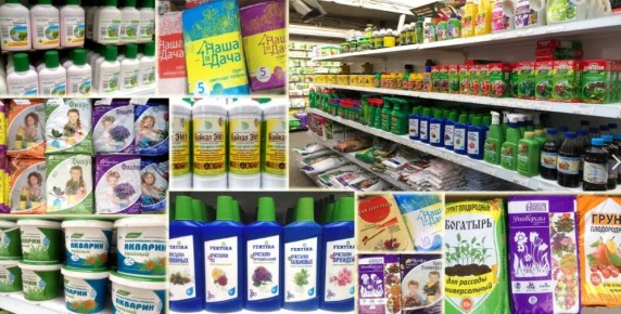 Как выбрать идеальные удобрения: советы для дачников