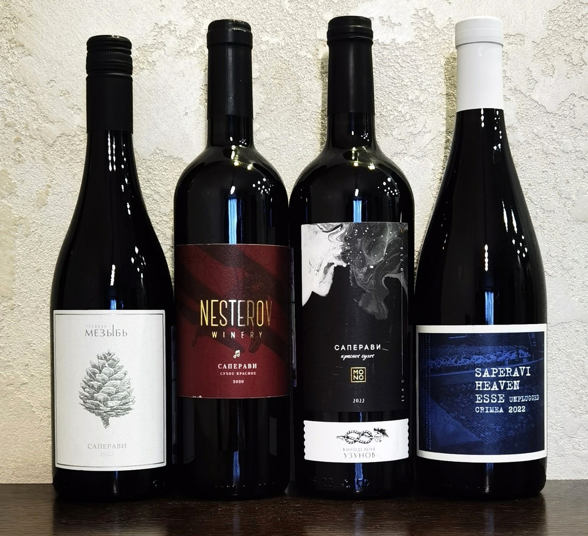 Кулинарные находки: саперави, который стоит попробовать