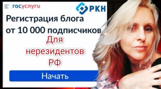 ��� ��������-������������ ������������������ � �������: ��������� �����������