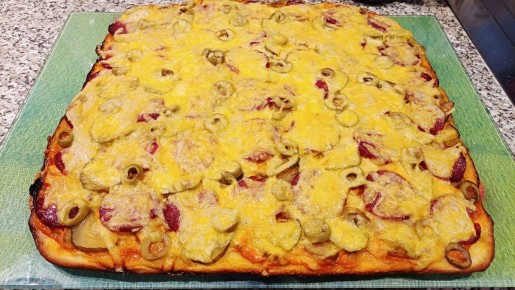 Пицца с белыми грибами