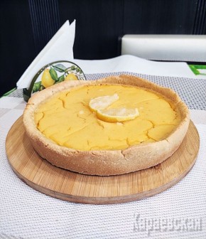 Лимонный кето пирог: насыщенный вкус и мгновенное вдохновение для любителей выпечки