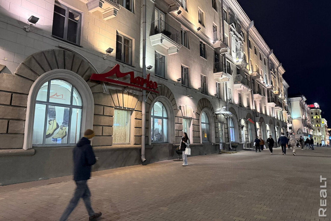 На площади Победы вместо книжного — уютная кофейня