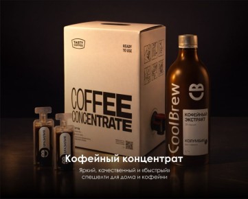 ���� � ����-�������: ������ � ������