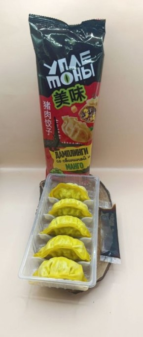 Неизведанное в мире пельменей: новинки, которые стоит попробовать