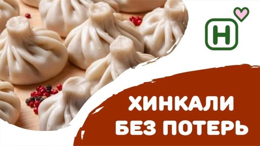 ��� ������� ��������� ������� ����: ������� � ������