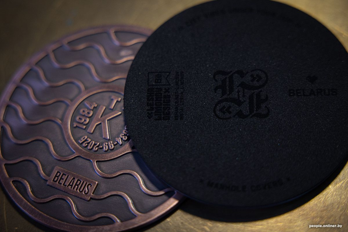 Белорусский дизайнер, который превратил канализацию в искусство и завоевал мировой признание