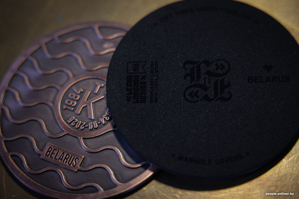 Белорусский дизайнер, который превратил канализацию в искусство и завоевал мировой признание