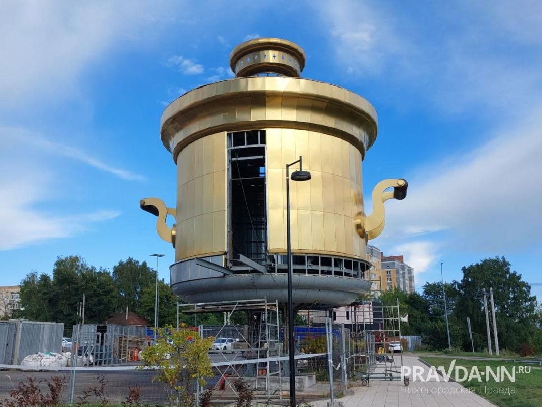 �� ���� ����������� �������� ����������� ����� ���������