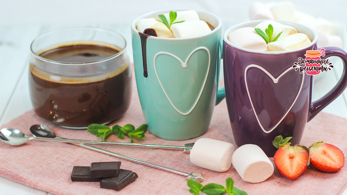 Как приготовить идеальный горячий шоколад всего за 2 минуты