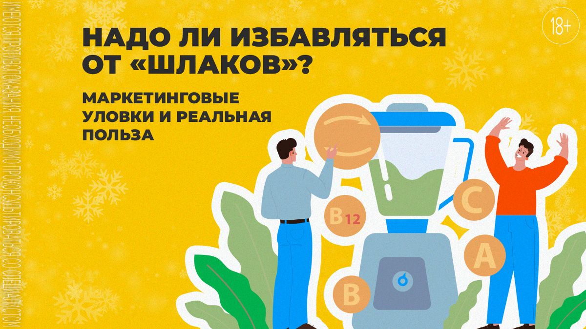 ��������� ���� � ��������������� ���������: ������� ����� � ���������