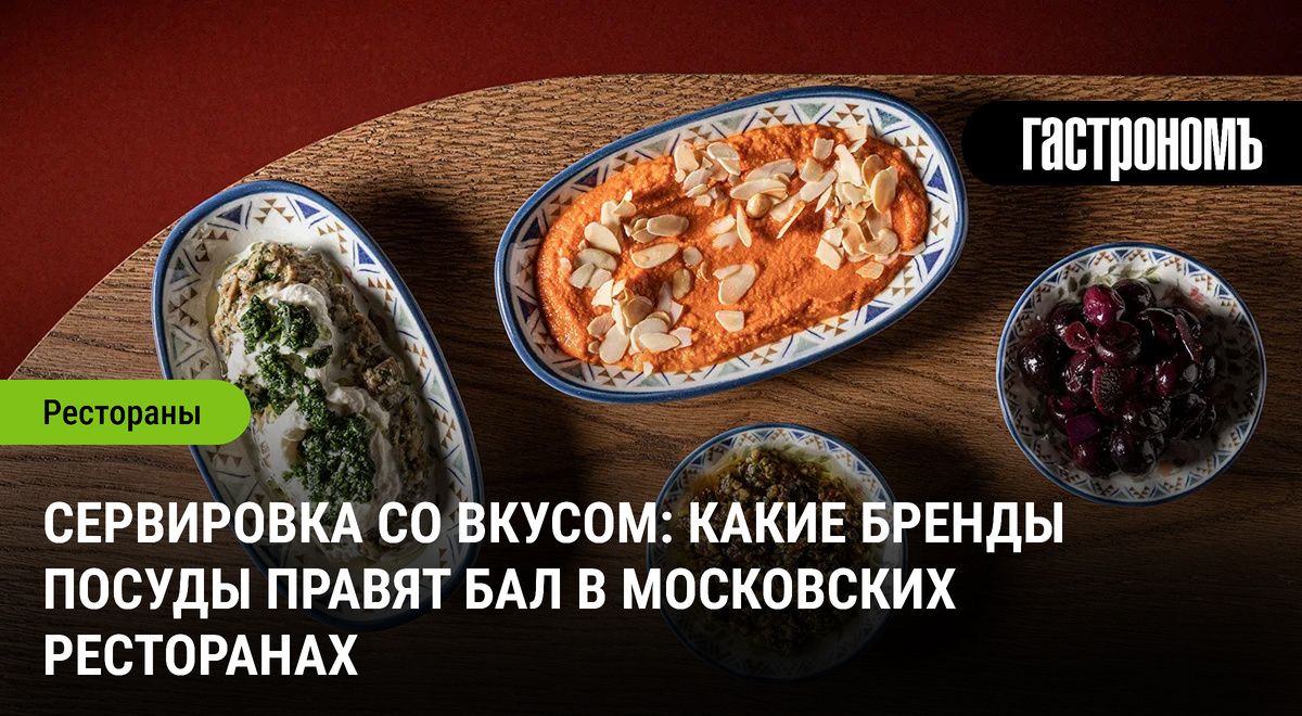 ���������� ��� ���������: ���������� ������ ������ � ���������� ����������