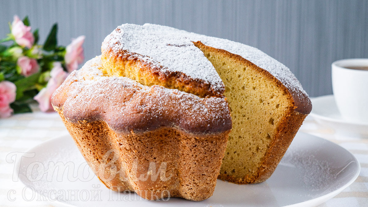 Ароматный бразильский кукурузный пирог, который легко приготовить