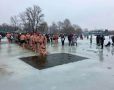 Что стоит знать о крещенских купаниях в проруби