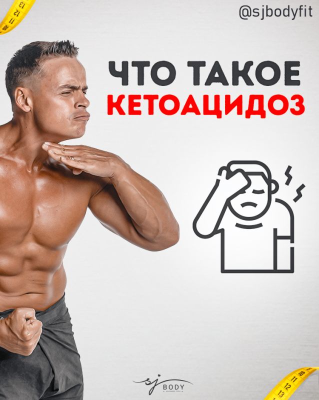 ����������: ���������� ��� ��� ��� ����������� ���������?