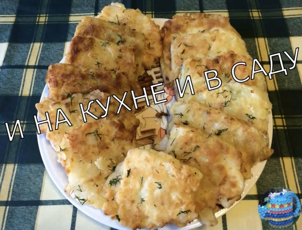 ��������� �������: ������ � ������� ������ ������������� ����