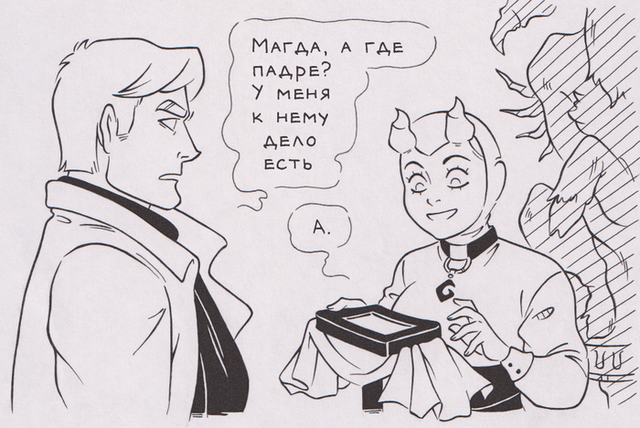 Уникальный проект пивной коровы покоряет интернет