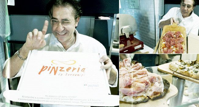 �����: ����������� ��������� ����� � � ���� � ������