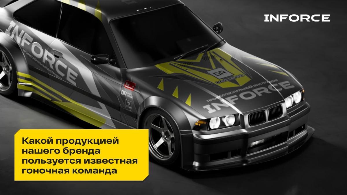 ��� ������� ��������� � ������: ������ ����������� � ������������