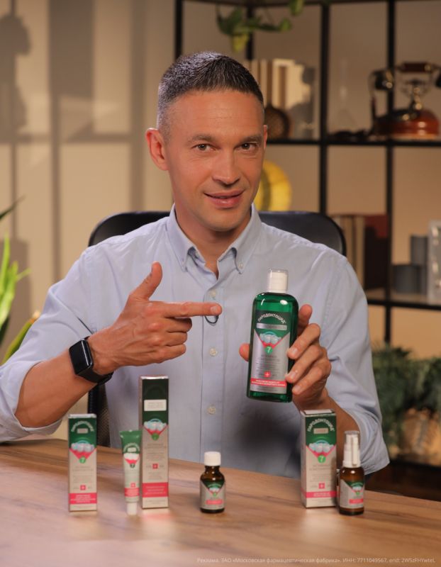 ������� �����: ������ �������� ����� ������