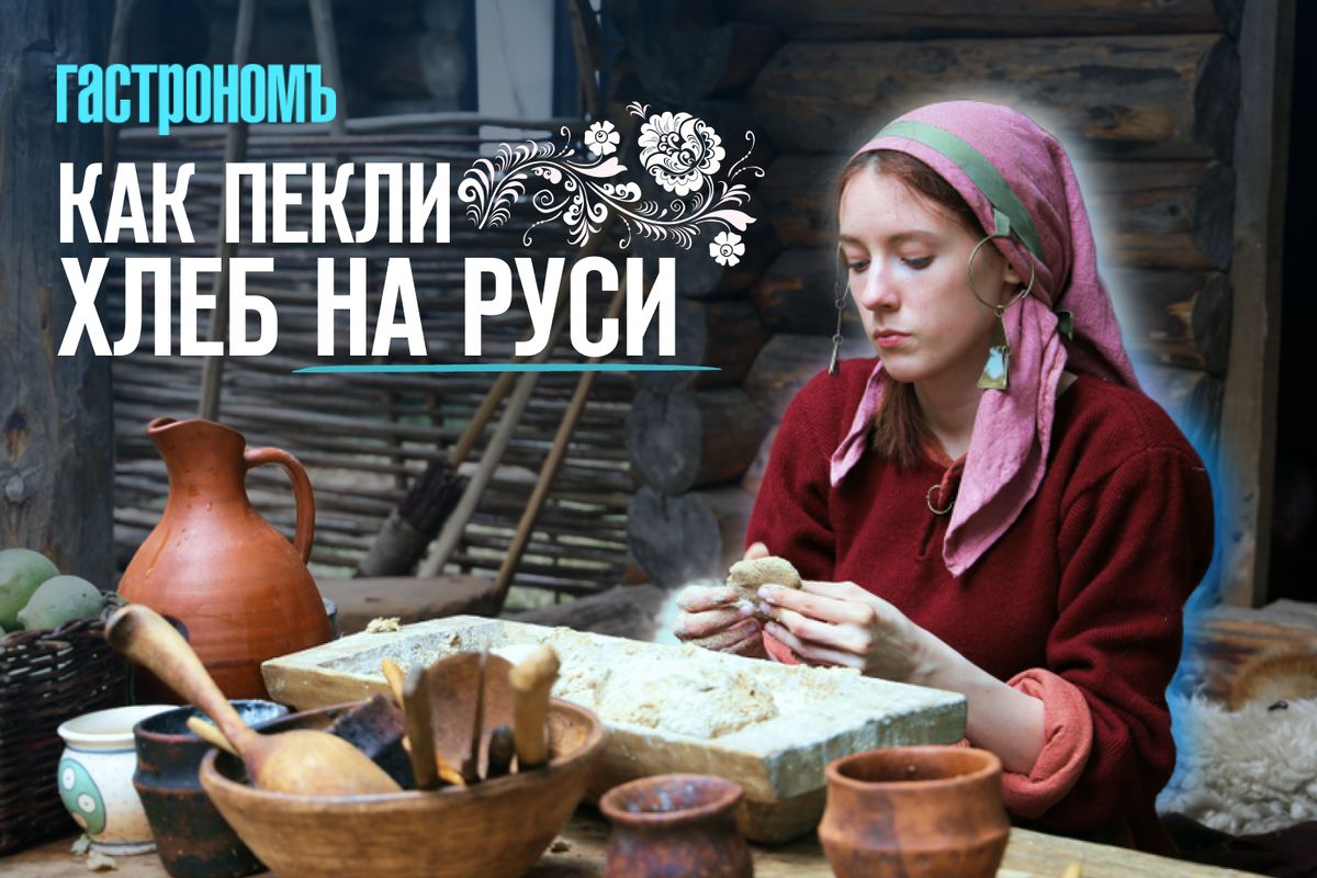 �������� ������� ����� �� ����: ��� ��� ������ ���� ������