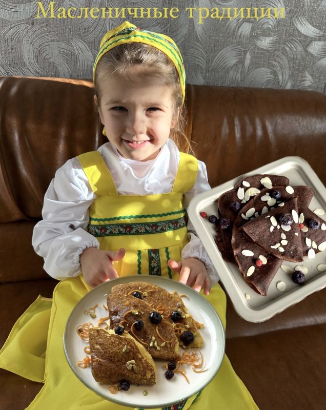 Как отпраздновать Масленицу: традиции и вкусный рецепт медовых пряников