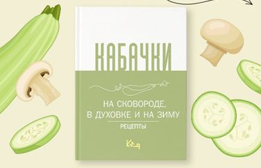 ��������� �� �������� ��� ����: ������� � ������� �������