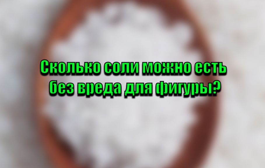 ��� �������������� ����������� ���� ��� �������� � ������