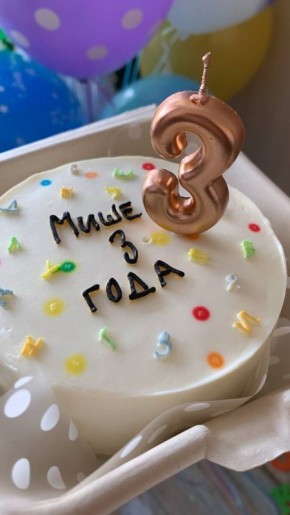 Как подготовить идеальный семейный праздник к дню рождения сына