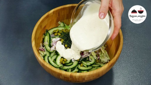 Овощной салат с оригинальной заправкой: вкусно и полезно без майонеза