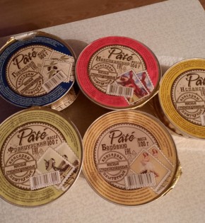 Погружаемся в мир белорусских печеночных паштетов