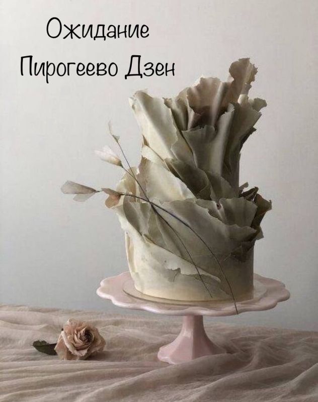 ����� ���� ������������ � �������: ������������ ������� ���������� �������