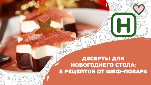 ������� ������� ��� ����������� �����: 5 ���������� �������� �� ����