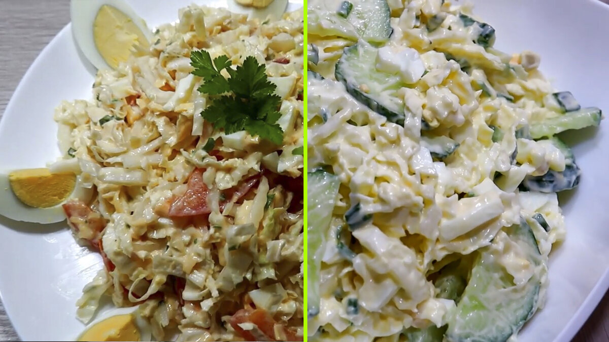 Пробуждение вкусов: два аппетитных салата с пекинской капустой