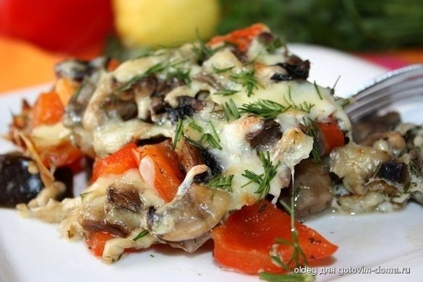 Вкусное сочетание: запечённые баклажаны с грибами и перцем