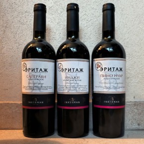 ����� ������ ��� ������� ������� �� INKERMAN