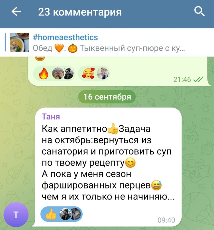 ����� ������ �� ������������� �����: ���������� � �����-������� ��������