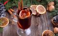 Как приготовить идеальный глинтвейн для зимнего вечера
