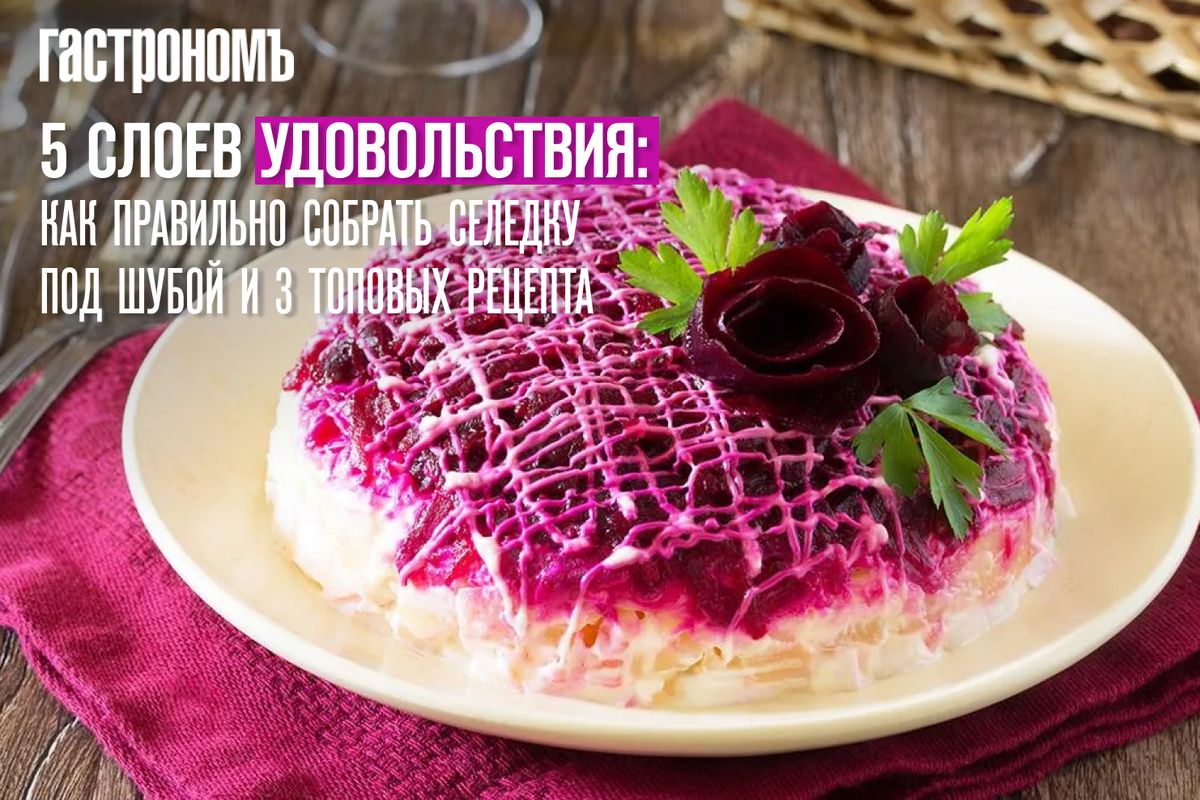 ������� ��� �����: ������� � �������� �������� ������ �� ��� �������