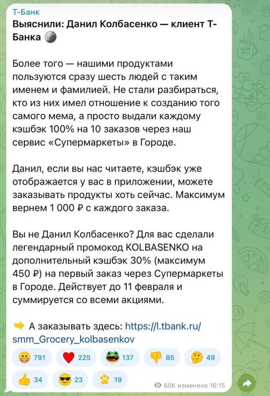������ ����������: ���, ������� �������� ��������