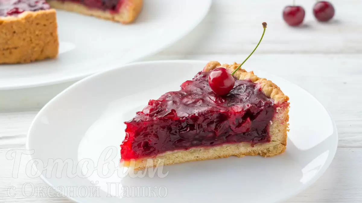 Тарт с вишней: лакомство, которое принесёт летнее настроение в любой день