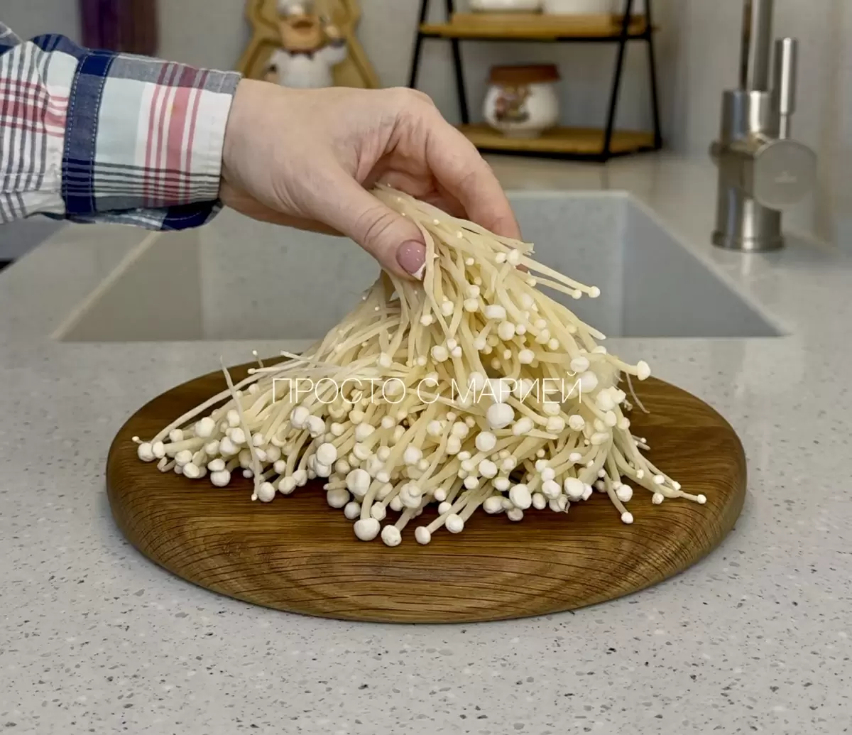 Золотые нити: как грибной деликатес завоевывает сердца гурманов