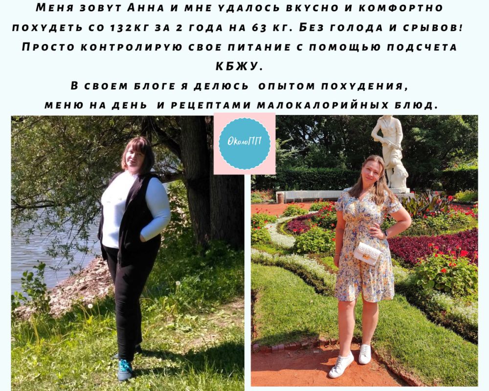 ����� ��������� ���������: ��� ������� ����������� ��� ������� � �������