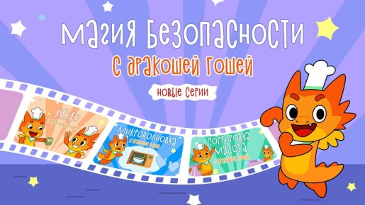 ����� ����������� ������� ����: ���� ������������ � ������������� �����!